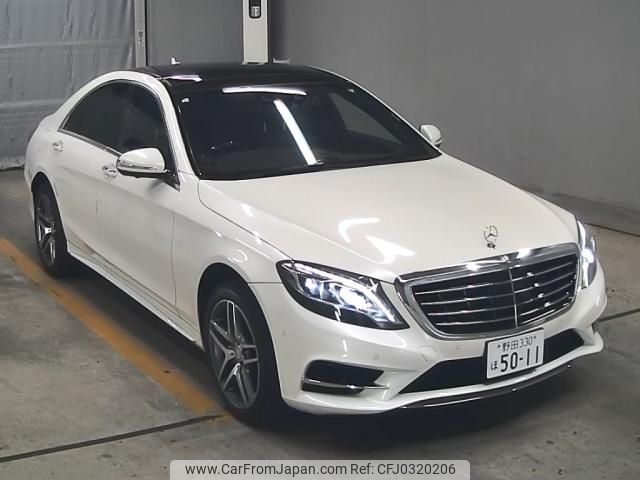 mercedes-benz s-class 2017 -MERCEDES-BENZ--Benz S Class WDD2220572A302848---MERCEDES-BENZ--Benz S Class WDD2220572A302848- image 1