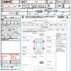 honda stepwagon-spada 2016 CFJ1760880 image 21