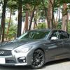 nissan skyline 2014 CFJ1587287 image 1