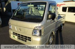 nissan clipper-truck 2024 CFJ1565707