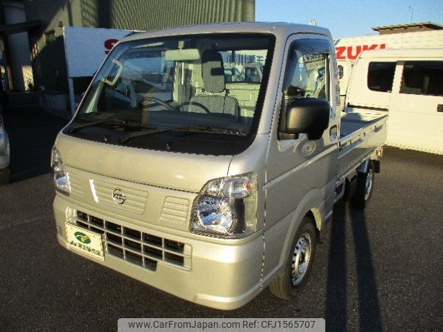 nissan clipper-truck 2024 CFJ1565707 image 1