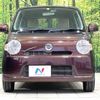 daihatsu mira-cocoa 2016 -DAIHATSU--Mira Cocoa DBA-L675S--L675S-0209642---DAIHATSU--Mira Cocoa DBA-L675S--L675S-0209642- image 15