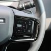 land-rover range-rover-evoque 2024 CFJ1593308 image 5