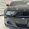 ford mustang 2010 quick_quick_fumei_1ZVBP8AN3A5157262 image 11