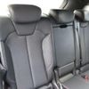 audi q5 2018 quick_quick_DBA-FYDAXS_WAUZZZFY5J2096970 image 7