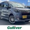 daihatsu move 2014 -DAIHATSU--Move DBA-LA100S--LA100S-1054382---DAIHATSU--Move DBA-LA100S--LA100S-1054382- image 1