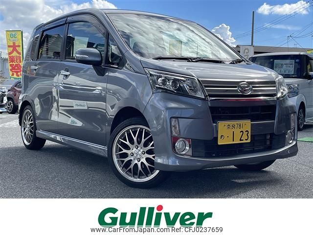 daihatsu move 2014 -DAIHATSU--Move DBA-LA100S--LA100S-1054382---DAIHATSU--Move DBA-LA100S--LA100S-1054382- image 1