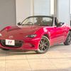 mazda roadster 2016 -MAZDA--Roadster DBA-ND5RC--ND5RC-109692---MAZDA--Roadster DBA-ND5RC--ND5RC-109692- image 19