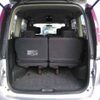 nissan serena 2010 CFJ1712434 image 4