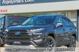 toyota rav4 2024 -TOYOTA 【高松 300ｾ9122】--RAV4 AXAH54--2016595---TOYOTA 【高松 300ｾ9122】--RAV4 AXAH54--2016595-