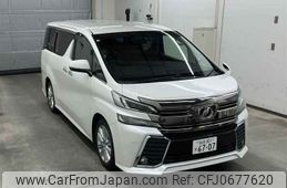 toyota vellfire 2016 -TOYOTA 【仙台 301ソ6707】--Vellfire AGH30W-0096243---TOYOTA 【仙台 301ソ6707】--Vellfire AGH30W-0096243-