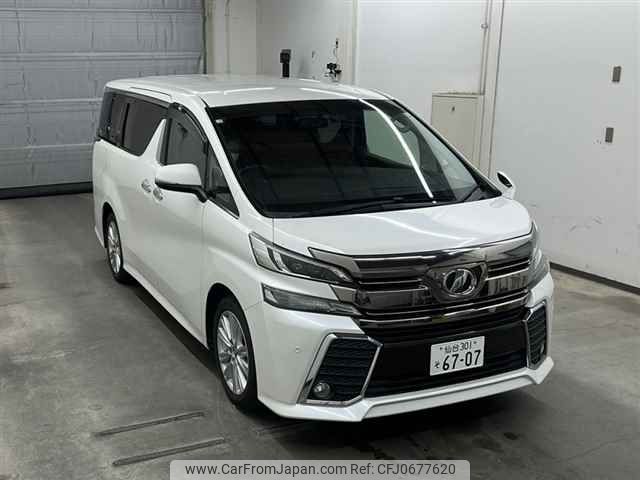 toyota vellfire 2016 -TOYOTA 【仙台 301ソ6707】--Vellfire AGH30W-0096243---TOYOTA 【仙台 301ソ6707】--Vellfire AGH30W-0096243- image 1