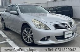 nissan skyline 2011 CFJ1829042