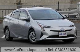 toyota prius 2016 -TOYOTA--Prius DAA-ZVW51--ZVW51-6043969---TOYOTA--Prius DAA-ZVW51--ZVW51-6043969-