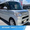 daihatsu tanto 2017 -DAIHATSU--Tanto DBA-LA600S--LA600S-0597044---DAIHATSU--Tanto DBA-LA600S--LA600S-0597044- image 1