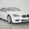 bmw 6-series 2013 -BMW 【久留米 300ﾔ3822】--BMW 6 Series 6A30--0DZ11281---BMW 【久留米 300ﾔ3822】--BMW 6 Series 6A30--0DZ11281- image 30