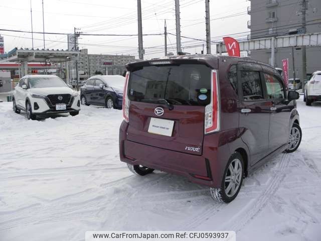 daihatsu move 2016 -DAIHATSU--Move DBA-LA160S--LA160S-0012609---DAIHATSU--Move DBA-LA160S--LA160S-0012609- image 2