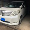 toyota alphard 2008 -TOYOTA--Alphard DBA-ANH20W--ANH20-8021675---TOYOTA--Alphard DBA-ANH20W--ANH20-8021675- image 2