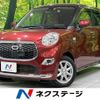 daihatsu cast 2016 quick_quick_LA250S_LA250S-0048465 image 1