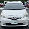 toyota prius-α 2013 -TOYOTA--Prius α DAA-ZVW40W--ZVW40-3070395---TOYOTA--Prius α DAA-ZVW40W--ZVW40-3070395- image 14