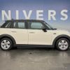 mini mini-others 2015 CFJ1745486 image 16