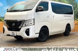 nissan caravan-van 2024 CFJ1771199