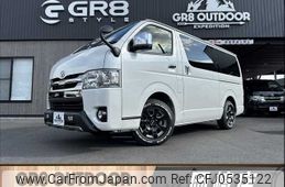 toyota regiusace-van 2020 -TOYOTA--Regius ace Van QDF-GDH201V--GDH201-1040934---TOYOTA--Regius ace Van QDF-GDH201V--GDH201-1040934-