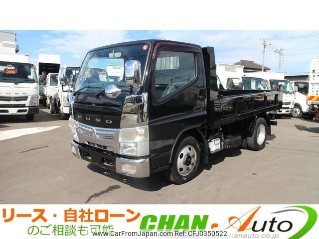 mitsubishi-fuso canter 2015 GOO_NET_EXCHANGE_0520179A30241020W001 image 1