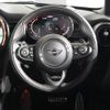 mini mini-others 2020 CFJ1756093 image 17