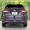 toyota harrier 2020 -TOYOTA--Harrier DBA-ZSU65W--ZSU65-0038458---TOYOTA--Harrier DBA-ZSU65W--ZSU65-0038458- image 16