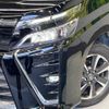 toyota voxy 2017 -TOYOTA--Voxy DBA-ZRR80W--ZRR80-0352052---TOYOTA--Voxy DBA-ZRR80W--ZRR80-0352052- image 14