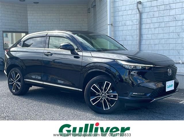 honda vezel 2024 CFJ1793833 image 1