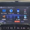 toyota alphard 2013 -TOYOTA--Alphard DBA-ANH20W--ANH20-8261686---TOYOTA--Alphard DBA-ANH20W--ANH20-8261686- image 23