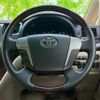 toyota vellfire 2014 quick_quick_DBA-ANH20W_ANH20-8325081 image 16