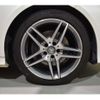 mercedes-benz e-class-station-wagon 2015 CFJ1830955 image 11