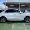 mercedes-benz gle-class 2020 CFJ0807884 image 15