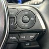 toyota harrier 2024 -TOYOTA--Harrier 6BA-MXUA80--MXUA80-0119881---TOYOTA--Harrier 6BA-MXUA80--MXUA80-0119881- image 5