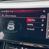 audi q8 2024 CFJ1703338 image 13