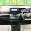 nissan serena 2023 -NISSAN--Serena 5BA-FC28--FC28-014525---NISSAN--Serena 5BA-FC28--FC28-014525- image 2