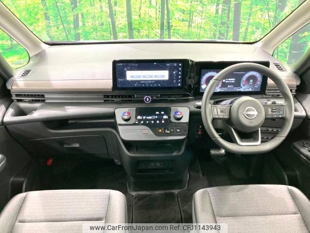 nissan serena 2023 -NISSAN--Serena 5BA-FC28--FC28-014525---NISSAN--Serena 5BA-FC28--FC28-014525- image 2