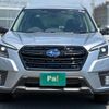 subaru forester 2022 quick_quick_SK5_SK5-031670 image 3