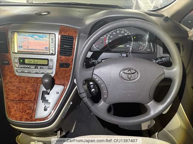 toyota alphard 2004 NIKYO_TR57109 image 2