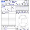 toyota land-cruiser-wagon 2025 CFJ1749536 image 3