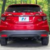 honda vezel 2018 -HONDA--VEZEL DAA-RU4--RU4-1306693---HONDA--VEZEL DAA-RU4--RU4-1306693- image 16