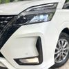 nissan serena 2022 -NISSAN--Serena 5AA-GFC27--GFC27-243774---NISSAN--Serena 5AA-GFC27--GFC27-243774- image 15