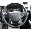 toyota vellfire 2016 -TOYOTA--Vellfire DBA-AGH30W--AGH30-0075008---TOYOTA--Vellfire DBA-AGH30W--AGH30-0075008- image 17
