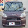 daihatsu tanto 2014 -DAIHATSU--Tanto DBA-LA600S--LA600S-0041647---DAIHATSU--Tanto DBA-LA600S--LA600S-0041647- image 15