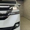 toyota vellfire 2015 quick_quick_AYH30W_AYH30-0003478 image 5