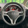 honda fit 2011 -HONDA--Fit DBA-GE6--GE6-1566556---HONDA--Fit DBA-GE6--GE6-1566556- image 12