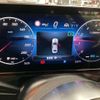 mercedes-benz c-class 2022 quick_quick_5AA-206042C_W1K2060422R047160 image 8